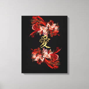 Toile Symbole chinois d'amour sur la fractale rouge