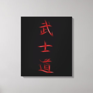 Toile Symbole japonais de kanji de code samouraï de
