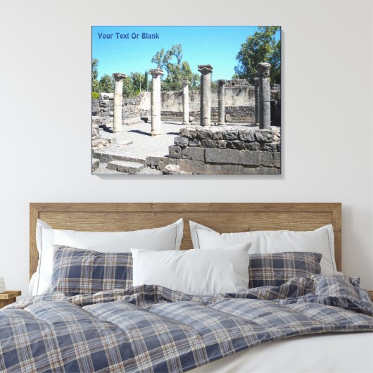 Toile Synagogue du Golan Katzrin (Insitu(Chambre))