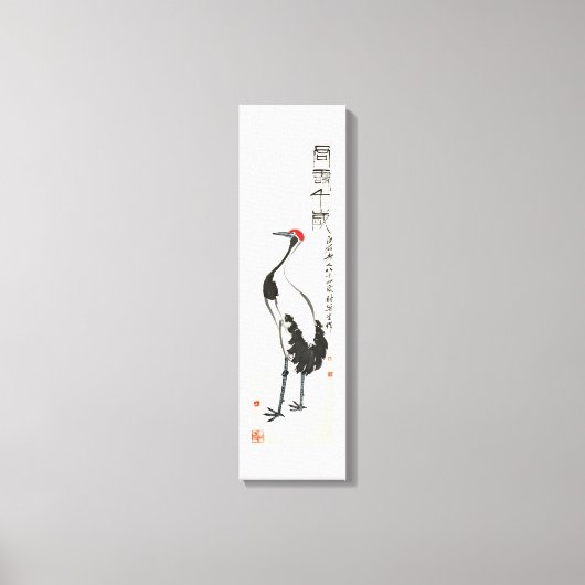 Toile Tableau de Qi Baishi sur la Chine ancienne - Grue (Recto)
