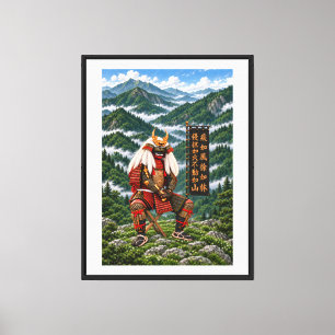 Toile Takeda Shingen Deep Green 18x24 1,25 po Cadre Noir