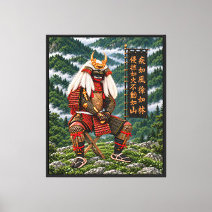 Toile Takeda Shingen Deep Green 20x24 1,25 pouces cadre