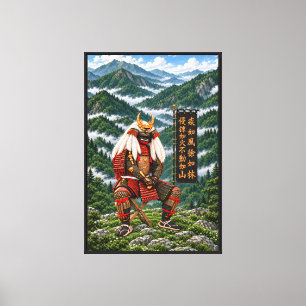 Toile Takeda Shingen Deep Green 24x36 encadré 0,75 po