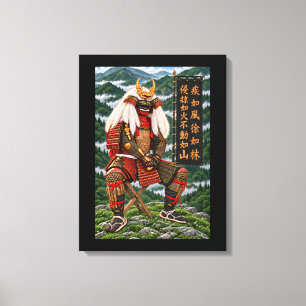 Toile Takeda Shingen Deep Green Mountains 18x24 0,75in