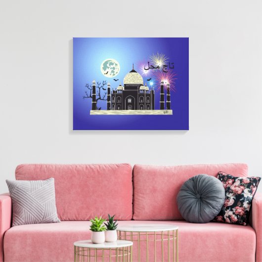 Toile Tasch Mahal Inde Pression sur l'écran 2 (Insitu(Salon))