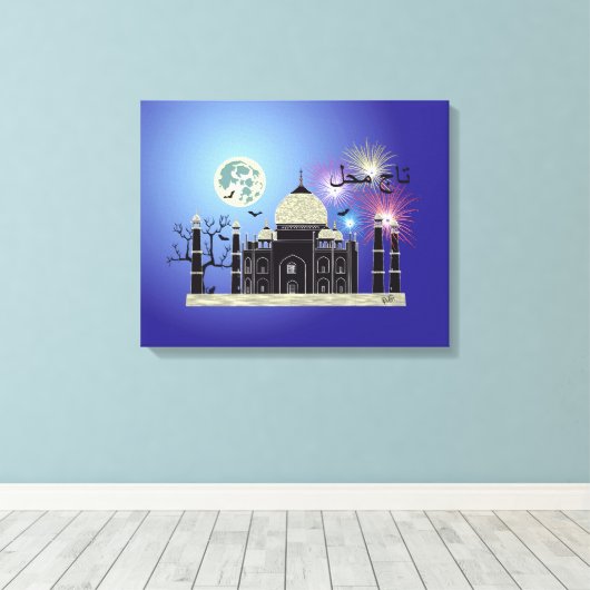 Toile Tasch Mahal Inde Pression sur l'écran 2 (Insitu (Plancher de Bois))