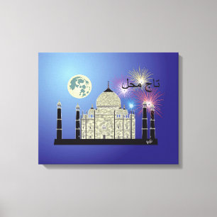 Toile Tasch Mahal Inde Pression sur l'écran 3