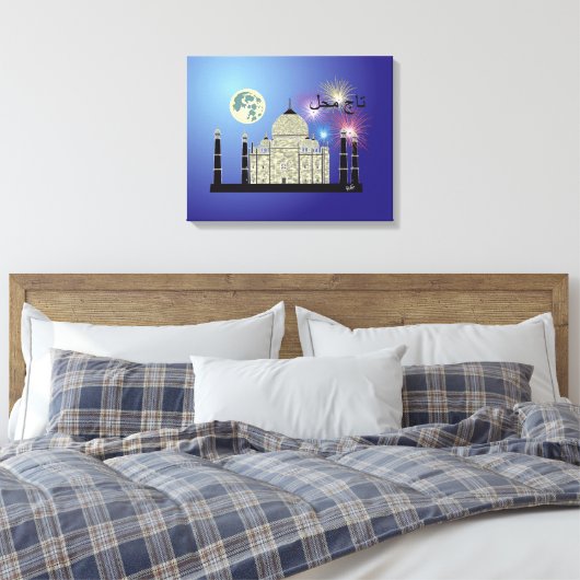 Toile Tasch Mahal Inde Pression sur l'écran 3 (Insitu(Chambre))