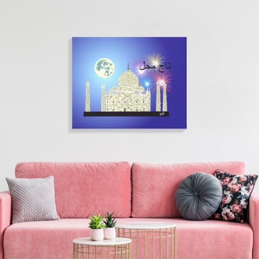 Toile Tasch Mahal Inde Pression sur l'écran 4 (Insitu(Salon))