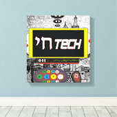 Toile Technologie de Chai (Insitu (Plancher de Bois))