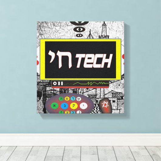 Toile Technologie de Chai (Insitu (Plancher de Bois))