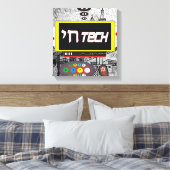 Toile Technologie de Chai (Insitu(Chambre))