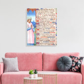 Toile Texte du Magnificat avec un portrait de (Insitu(Salon))