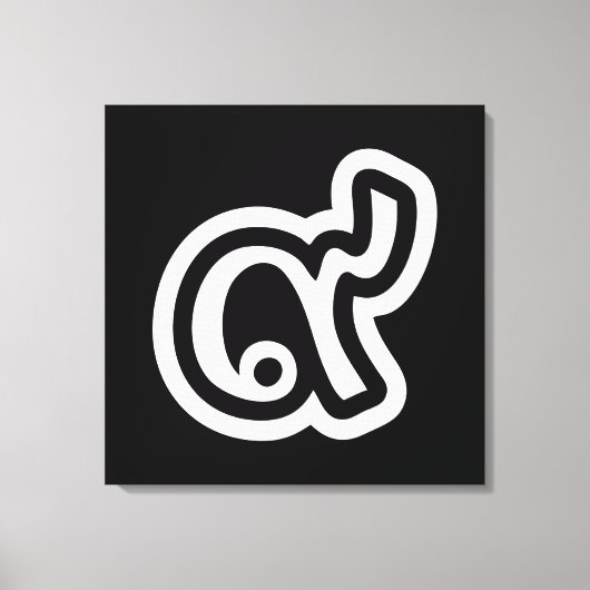 Toile Thaïlande Lucky Number 9 / Neuf / ๙ (Gao/Kao) Thai (Recto)