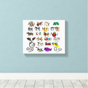 Toile The Greek Alphabet Letters