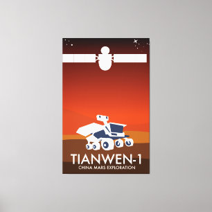 Toile Tianwen-1 art spatial chinois