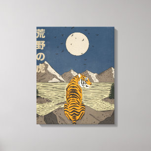 Toile Tigre dans les étendues sauvages