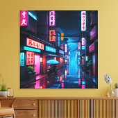 Toile Tokyo Street At Night LoFi Art (Insitu(Salon))