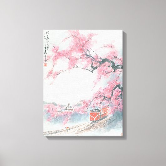 Toile Train étroit à Mt. Ali (Recto)