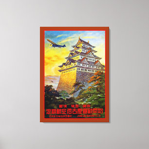 Toile Transport aérien japonais par Pagoda