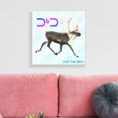 Toile Tuktu - Caribou Sur Neige (Insitu(Salon))