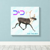 Toile Tuktu - Caribou Sur Neige (Insitu (Plancher de Bois))