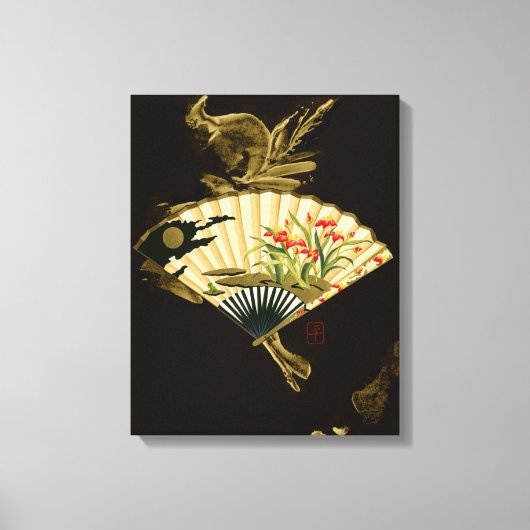 Toile Ventilateur oriental criblé au design floral (Recto)