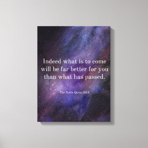 Toile Versets du Coran   OEuvre d'art murale islamique