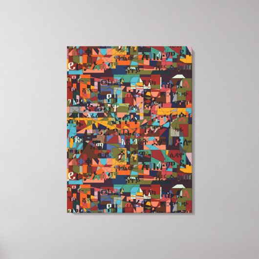 Toile Villes d'Éthiopie (Recto)