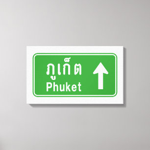 Toile Voyage à Phuket ⚠ véhicule routier thaïlandais ⚠