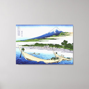 Toile Vue simplifiée de Tago Beach à Ejiri