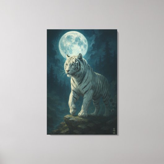 Toile White Tiger – Mystical Fantasy Portrait – ManJiang (Recto)