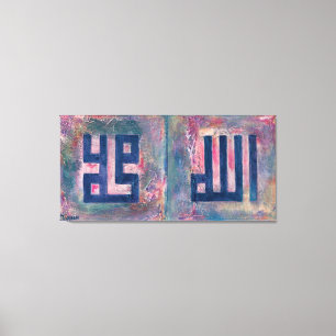 Toile X GRAND Allah Muhammad 2-Panels Art Islamique