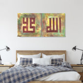 Toile X GRAND Allah Muhammad 2-Panels Art Islamique (Insitu(Chambre))
