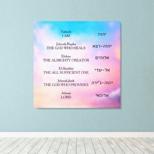 Toile Yahweh (Insitu (Plancher de Bois))