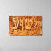 TOILE YESHUA (Recto)