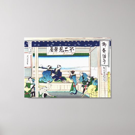 Toile Yoshida sur le Tokaido (Recto)