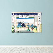 Toile Yoshida sur le Tokaido (Insitu (Plancher de Bois))