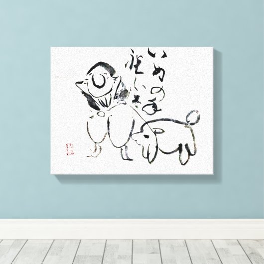 Toile Zen Classics - Gibon Sengai - Homme et chien (Insitu (Plancher de Bois))