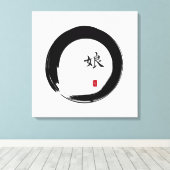 Toile Zen Enso avec Calligraphie de fille (Insitu (Plancher de Bois))