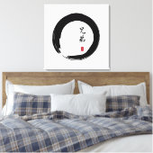 Toile Zen Enso avec Calligraphie Frère (Insitu(Chambre))