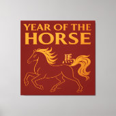 Toile Zodiac Chinese New Year 2026 Horse (Recto)