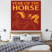 Toile Zodiac Chinese New Year 2026 Horse (Insitu(Chambre))