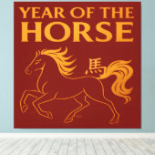 Toile Zodiac Chinese New Year 2026 Horse (Insitu (Plancher de Bois))