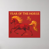 Toile Zodiac Chinese New Year 2026 Yang Fire Horse (Recto)