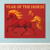 Toile Zodiac Chinese New Year 2026 Yang Fire Horse (Insitu (Plancher de Bois))