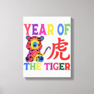 Toile Zodiaque chinois - Année du tigre en arc-en-ciel