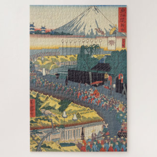 TOKAIDO FUCHU LEGPUZZEL