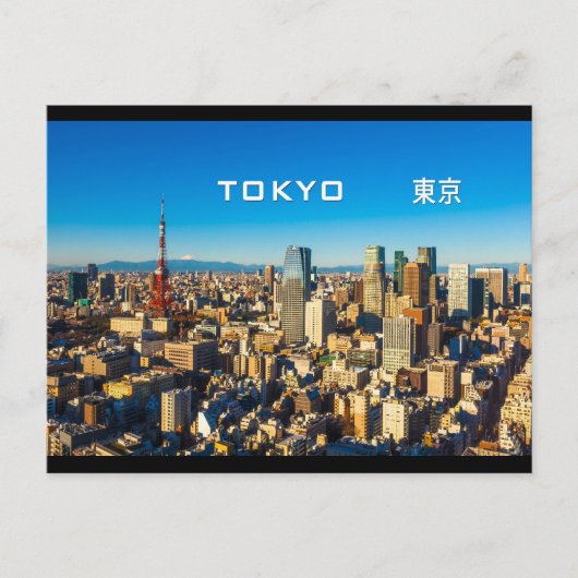 Tokio 001B Briefkaart (Voorkant)