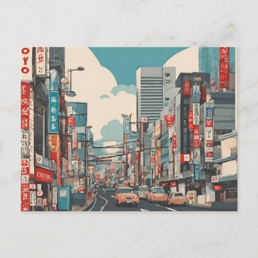 Tokio (1) briefkaart (Voorkant)